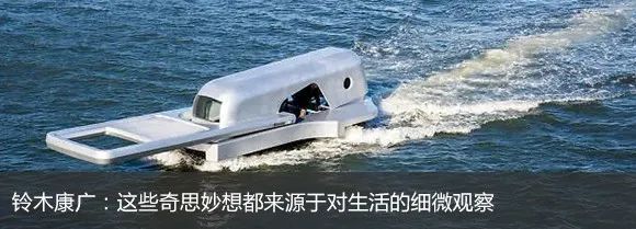 水上歌剧 | 布雷根茨艺术节互动装置设计-124