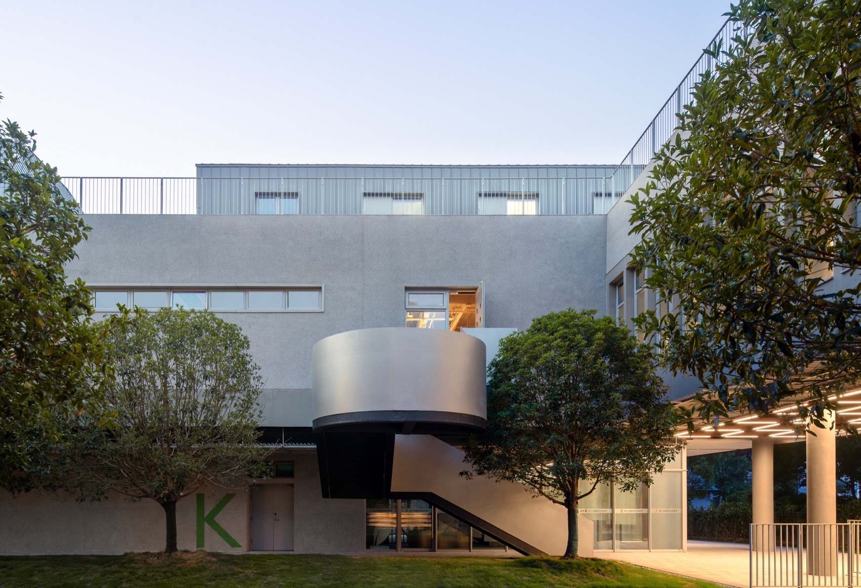 莫干·庾街 · 柒峰院·莫干山洋家乐品牌中心丨中国浙江丨ConCom集良建筑事务所-78