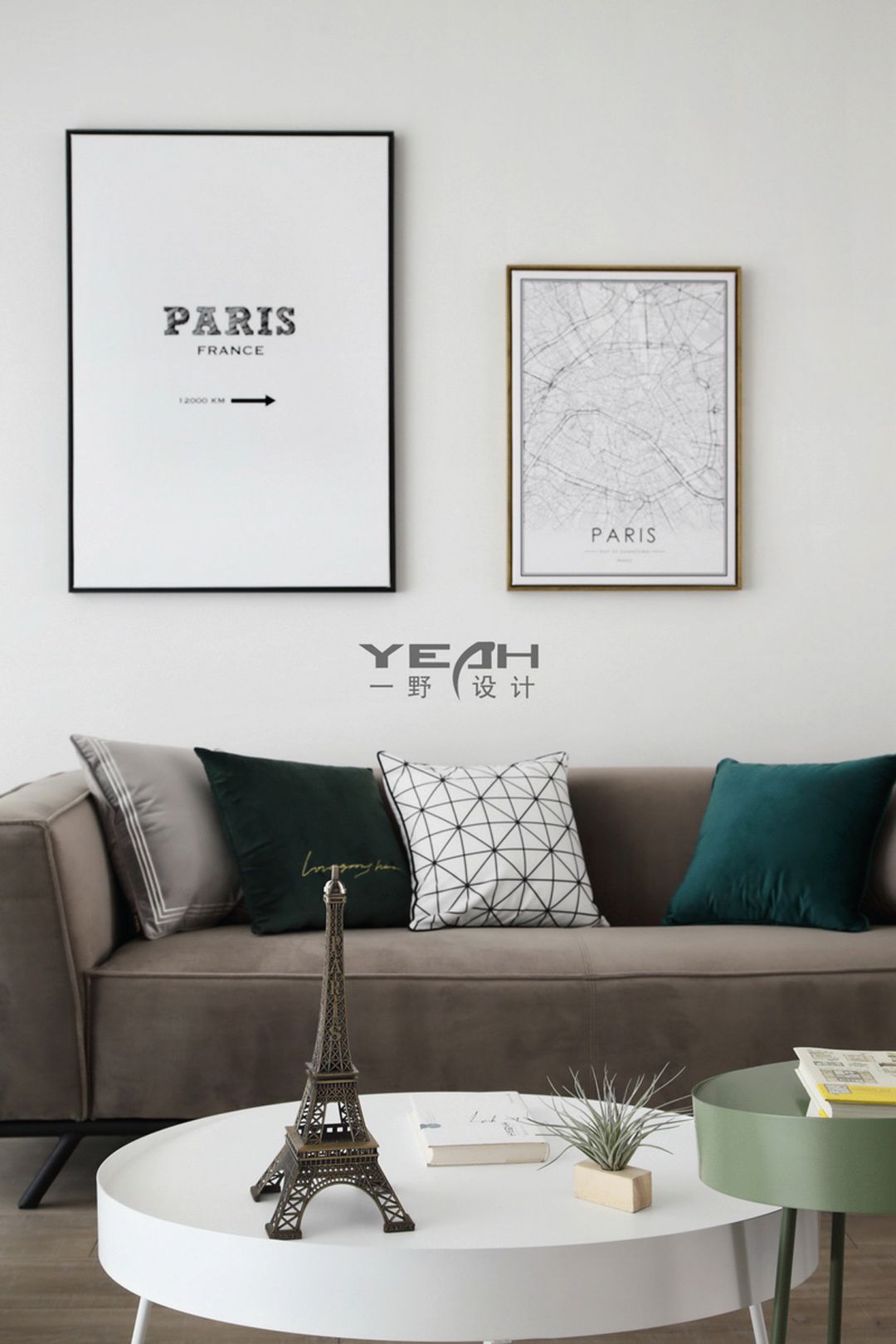 东港新村北欧风 | 自然舒适,绿色清新-11