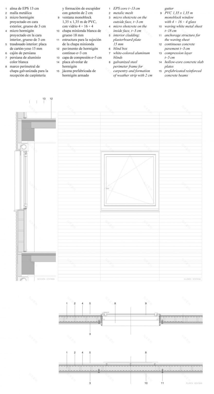 巴塞罗那 La Salle 大学校园学生公寓-15