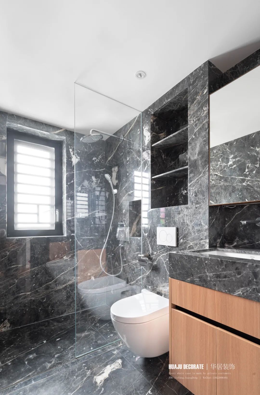 宝德时代华府现代简约家居设计丨华居装饰-48