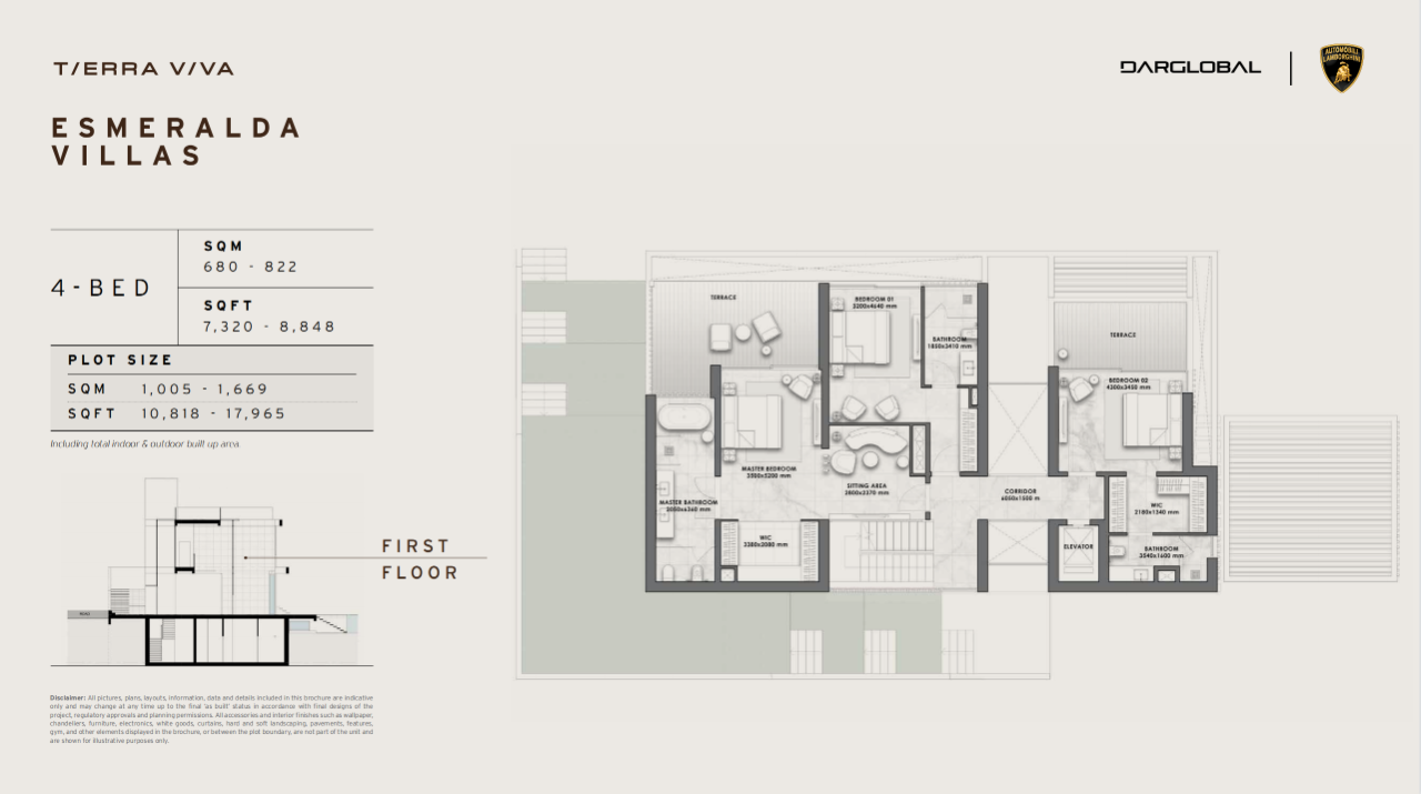 兰博基尼超级豪宅项目丨西班牙丨兰博基尼与 Dar Global-65