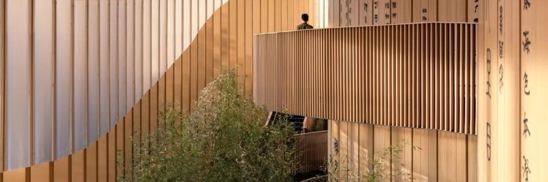 光之阁·中国华能总部正式迁驻雄安-16