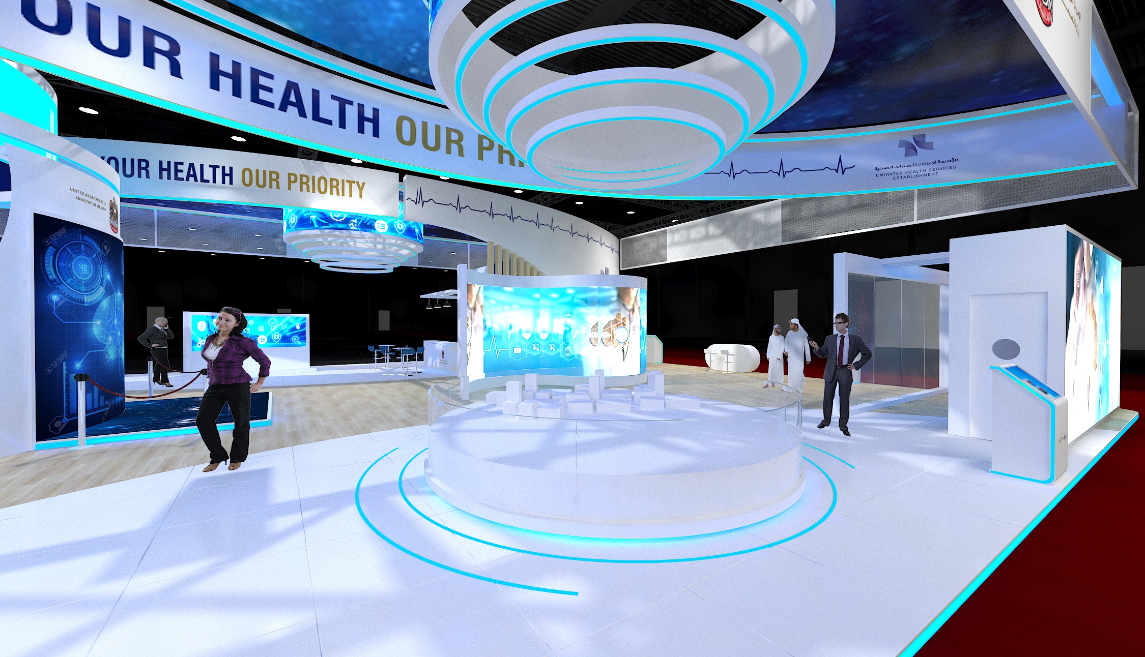 Minstry Of Health & Prevention-4