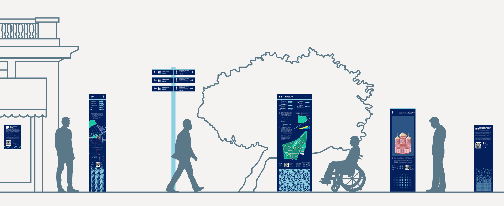Mariupol 城市导视系统设计丨马里-13