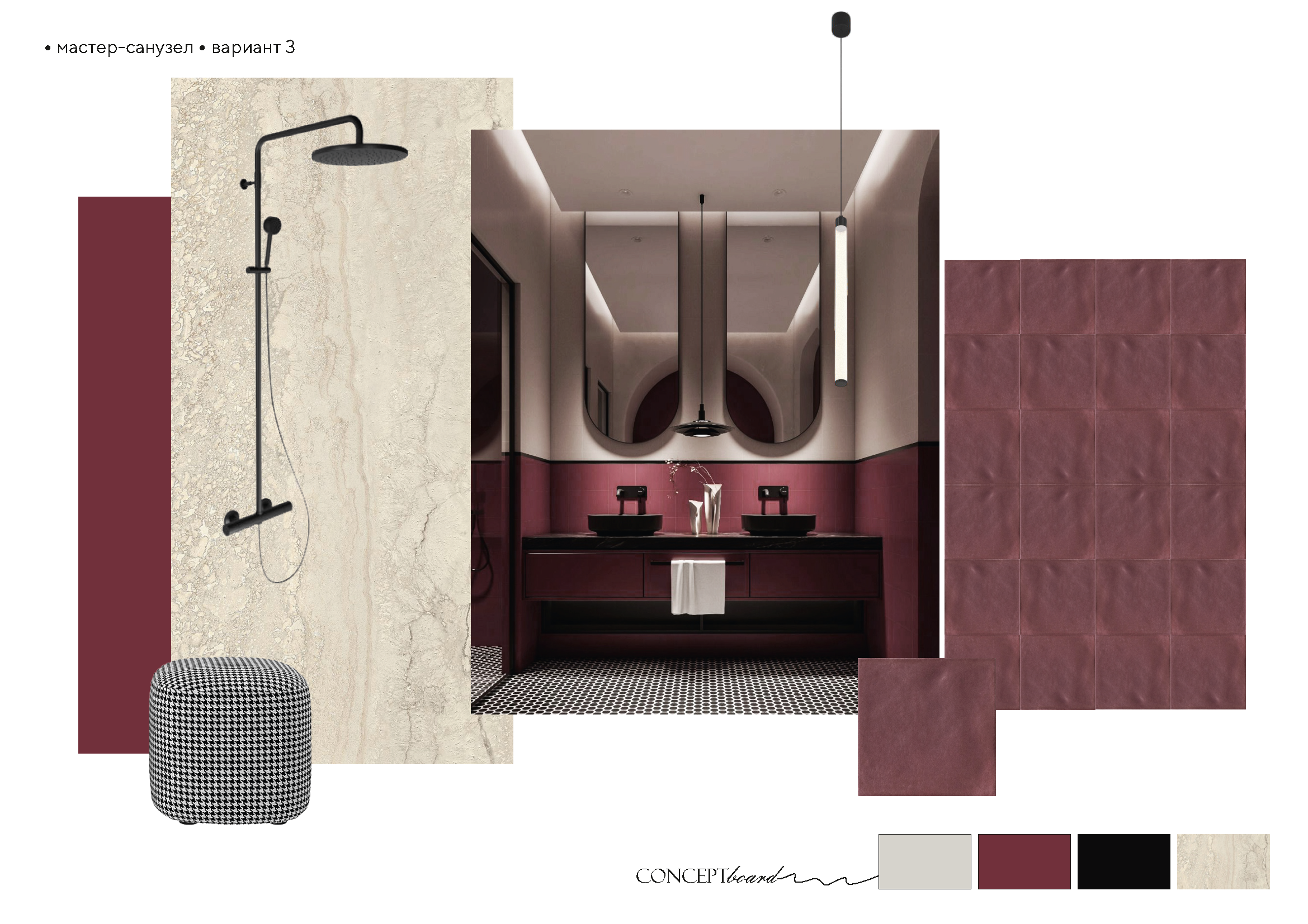 Концепция квартиры с акцентами на русский стиль.-22