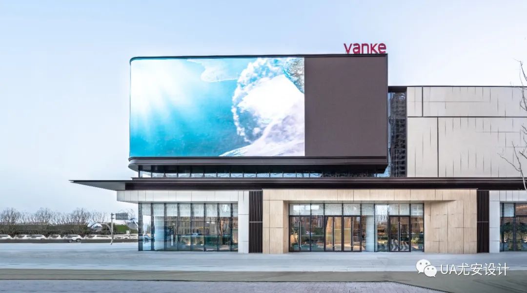 兰州新区万科城示范区丨中国兰州丨UA尤安设计-47