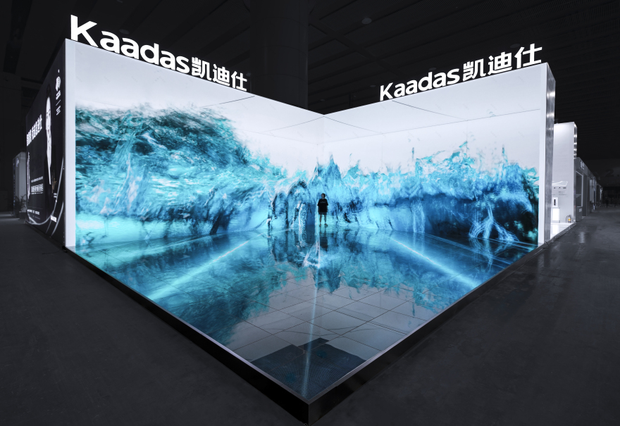 凯迪仕 2022 展会展厅-1