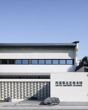 西溪蔡志忠美术馆丨中国杭州丨中国美术学院风景建筑设计研究总院+森上建筑