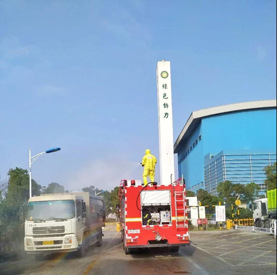 绿色动力武汉项目公司：江城生态环境的守护者-25