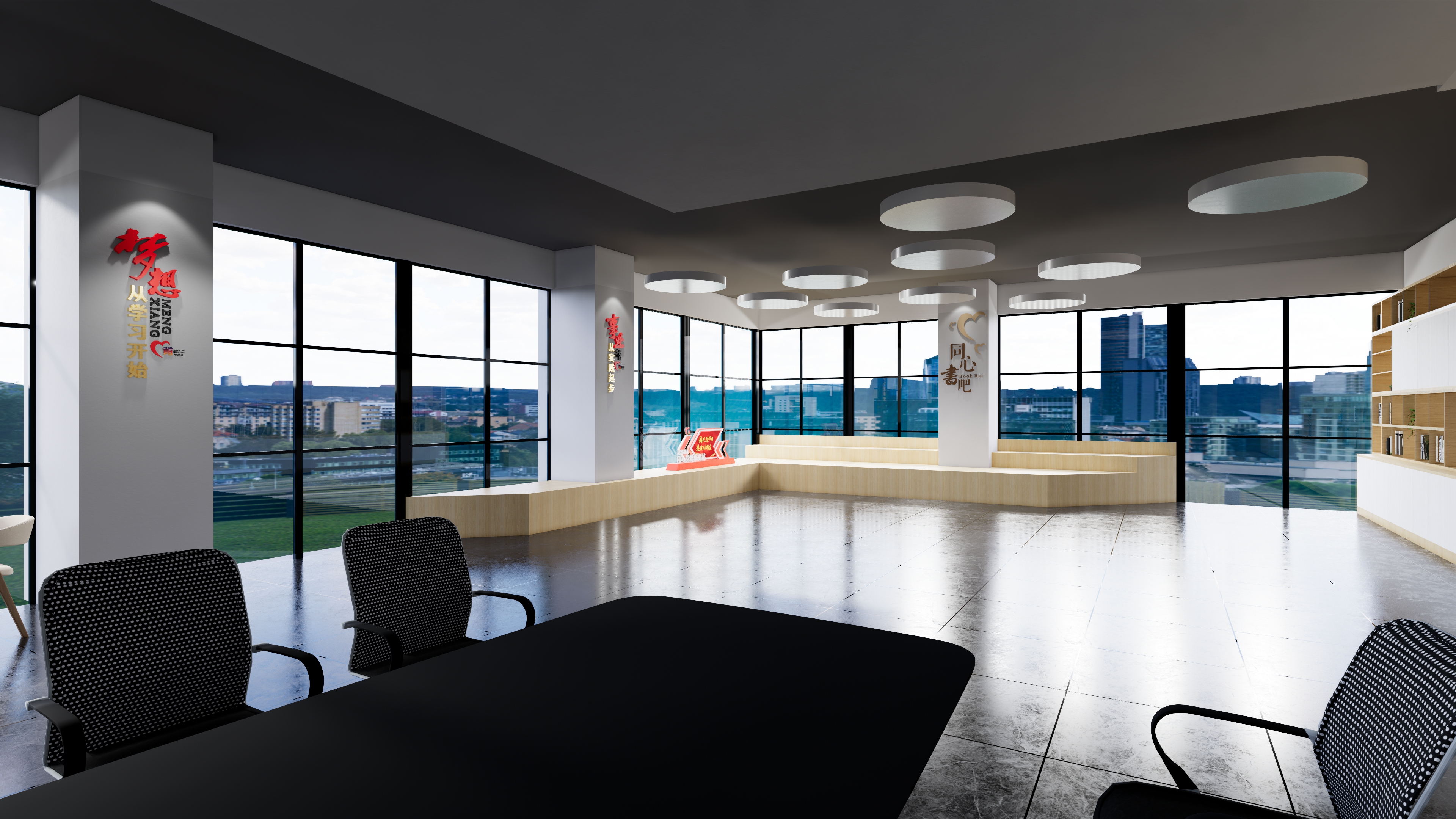 广州市黄埔街道办-党群服务站-6