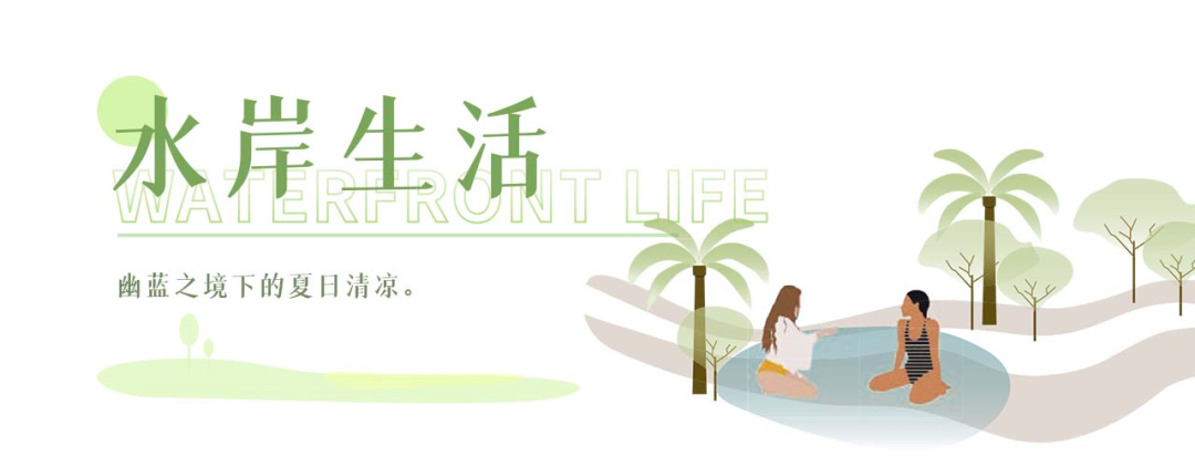 肇庆世茂云泮丨中国肇庆丨贝尔高林国际(香港)有限公司-13