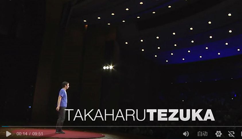 也许 是日本最有趣的建筑师-4