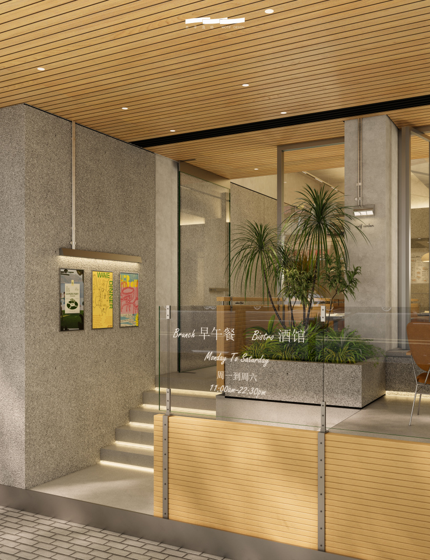 motif canteen 餐饮空间设计-5