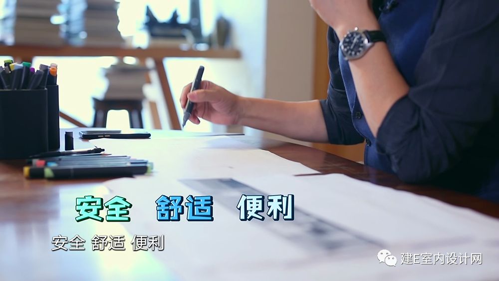 《梦想改造家》陈彬打造 37㎡无障碍之家,脑瘫患者的新生活-36