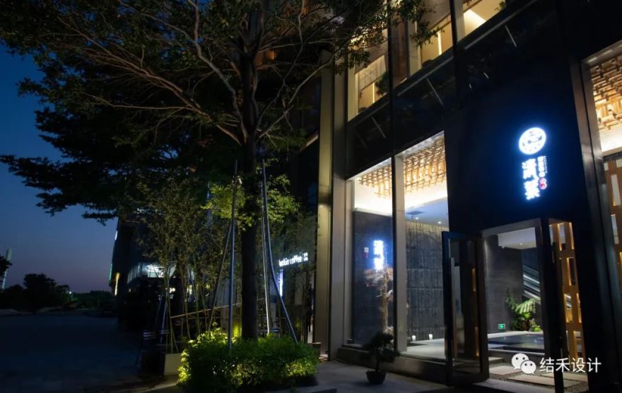 厦门清叶本净割烹料理丨中国厦门丨泉州结禾装饰设计有限公司-42