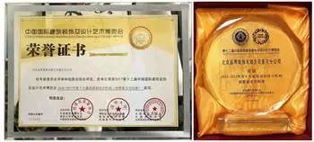 和黄御峰 | 现代简约风格的舒适生活空间-148