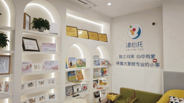 街区更新 从一米高度看城市温度——天津市南市街儿童友好丨中国天津丨邰鑫鑫-8