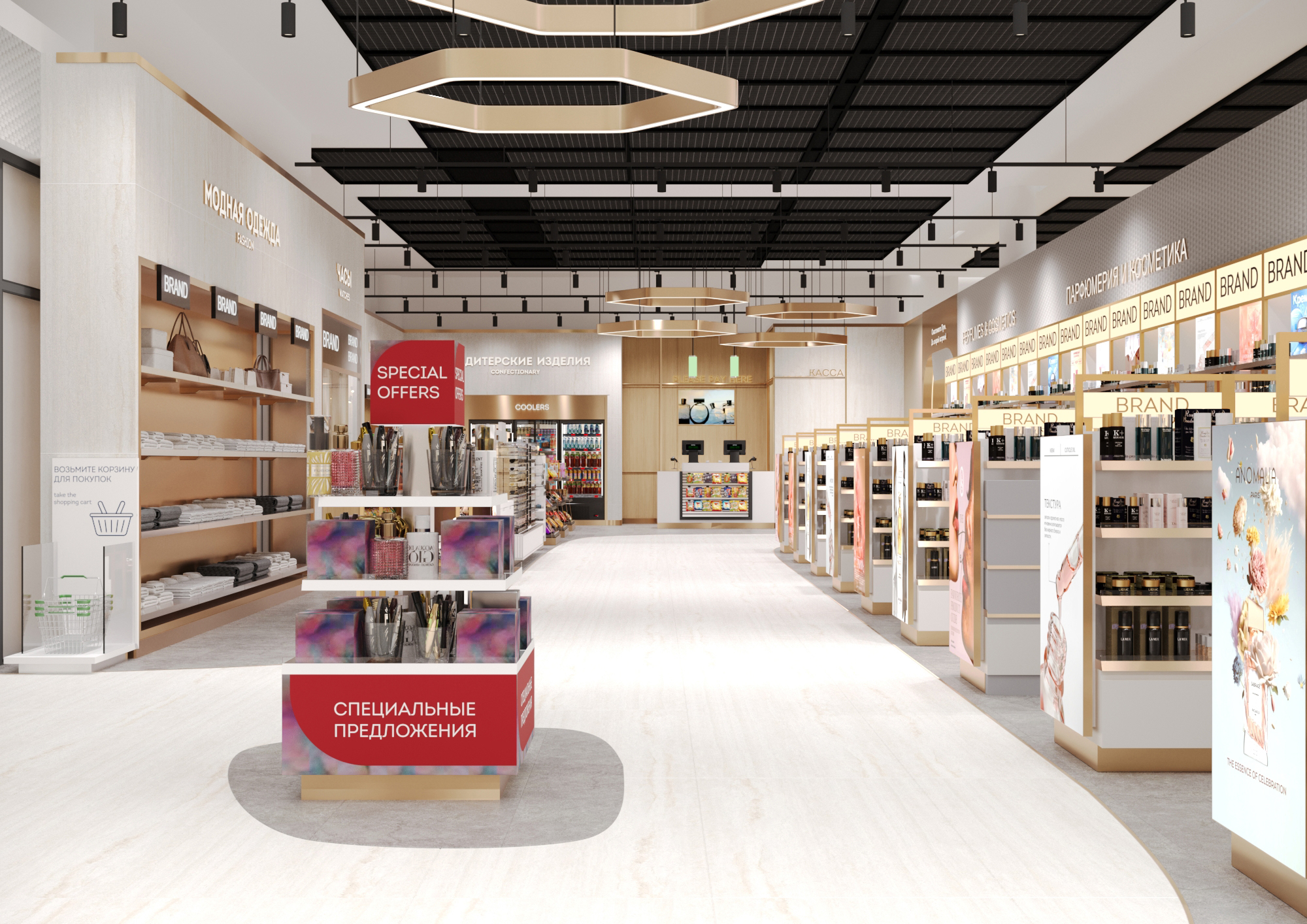 REG STAER可能是拼写错误，推测可能是REG STAR，整体可翻译为瑞吉之星免税店 （这里假设REG STAR是某个品牌名称）如果REG STAER有其他准确含义，因表述可能有误，难以精准翻译 丨俄罗斯莫斯科-3