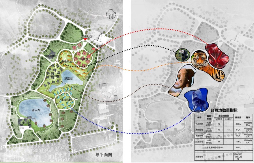 旅行者的容器旅馆丨中国济南丨齐舍建筑设计事务所-54