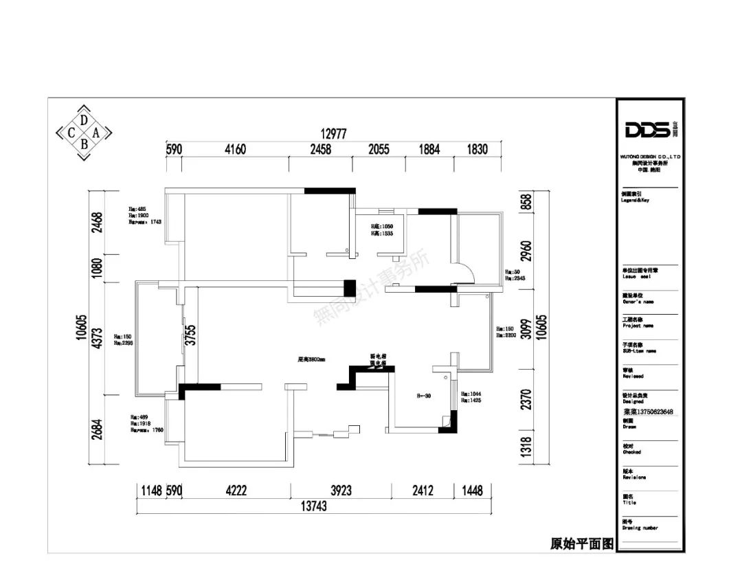 甜蜜至上的科技艺术住宅 · 领地·蘭台府丨中国绵阳丨DDS 無同设计事务所-142
