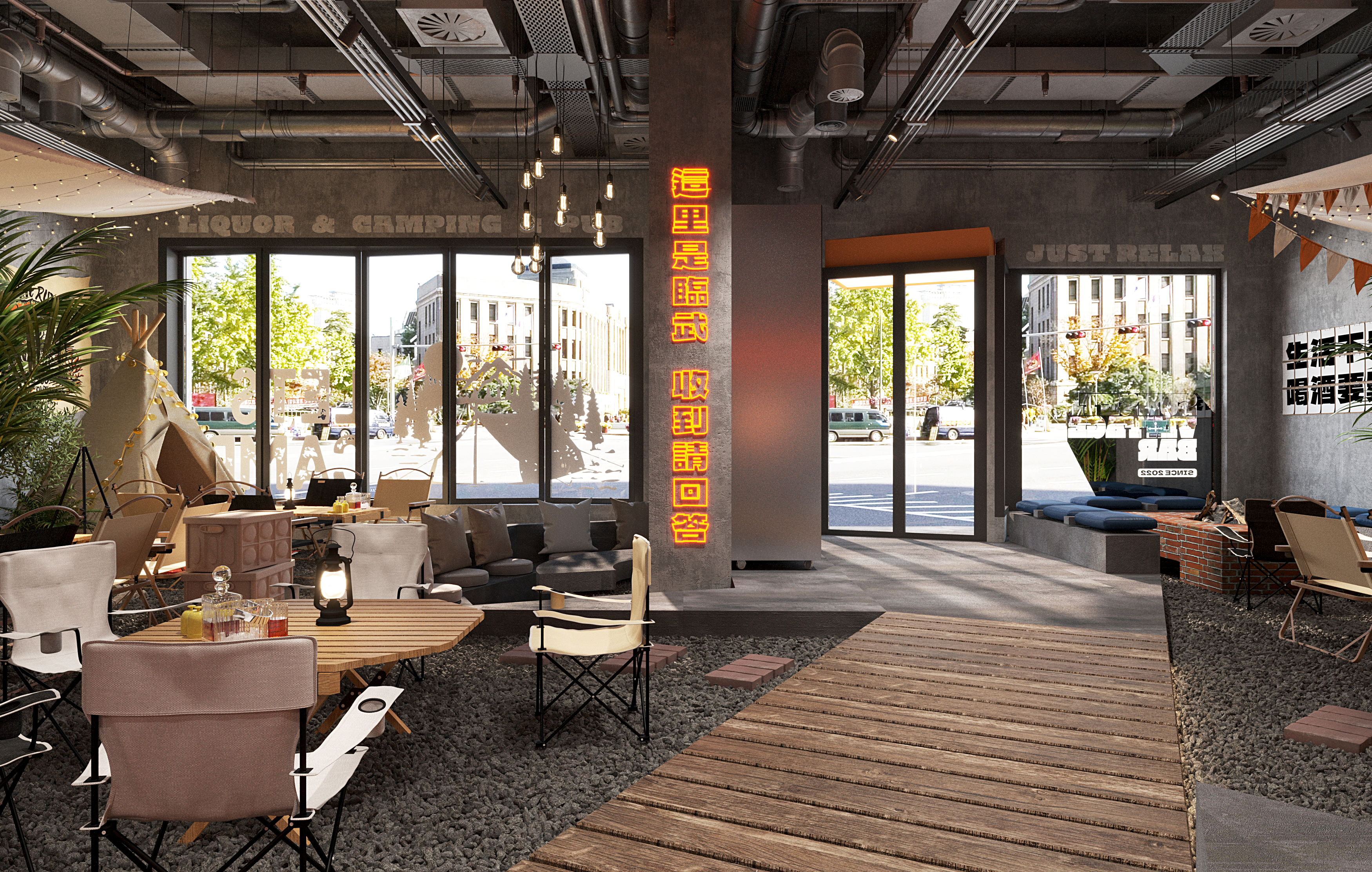 山野美式露营风品牌小酒馆设计丨白日梦划-34