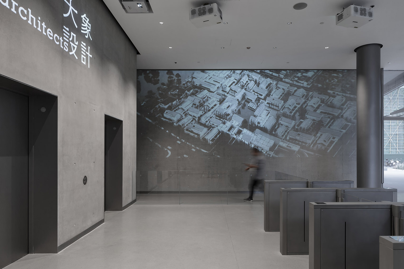 goa大象设计办公总部,杭州 / goa大象设计-12