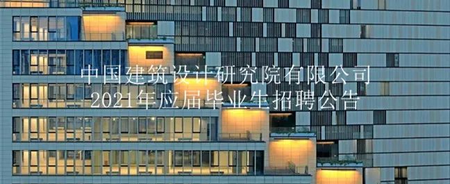 太原图书馆改扩建 | 新旧融合的城市客厅-118