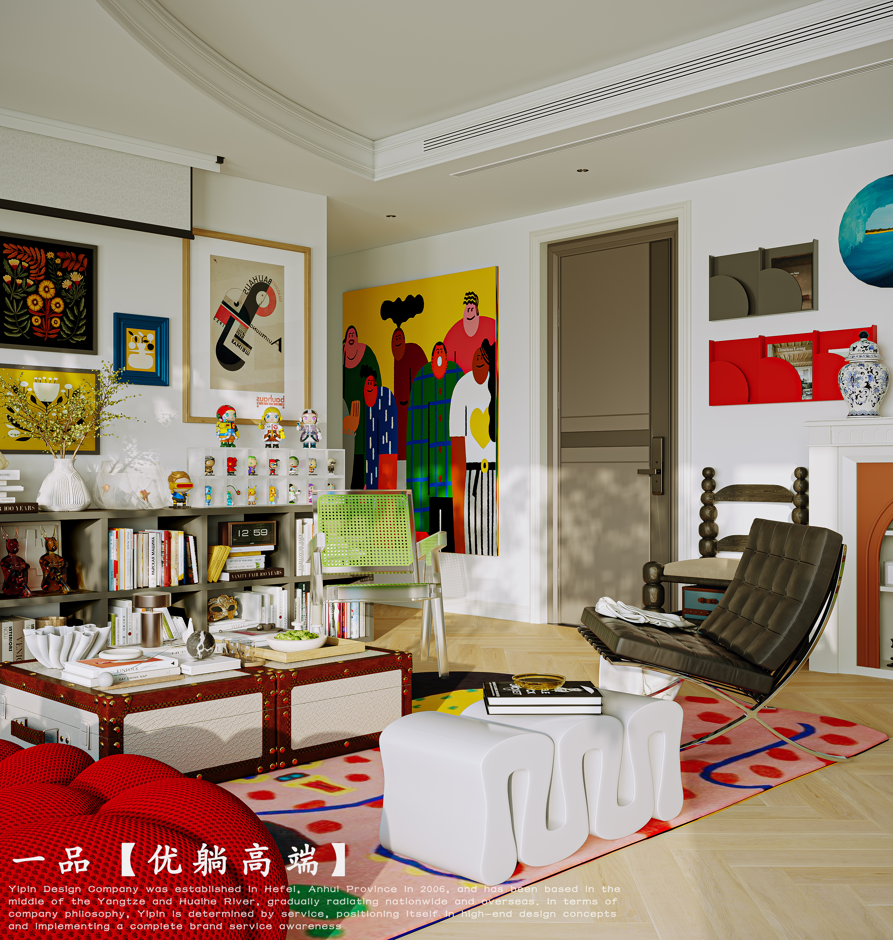 新案渲染 | 春日绘-1