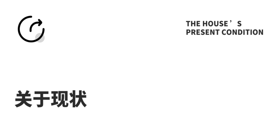 生活策展家:空间与能量场的艺术 · 陈智超设计丨中国广州-10