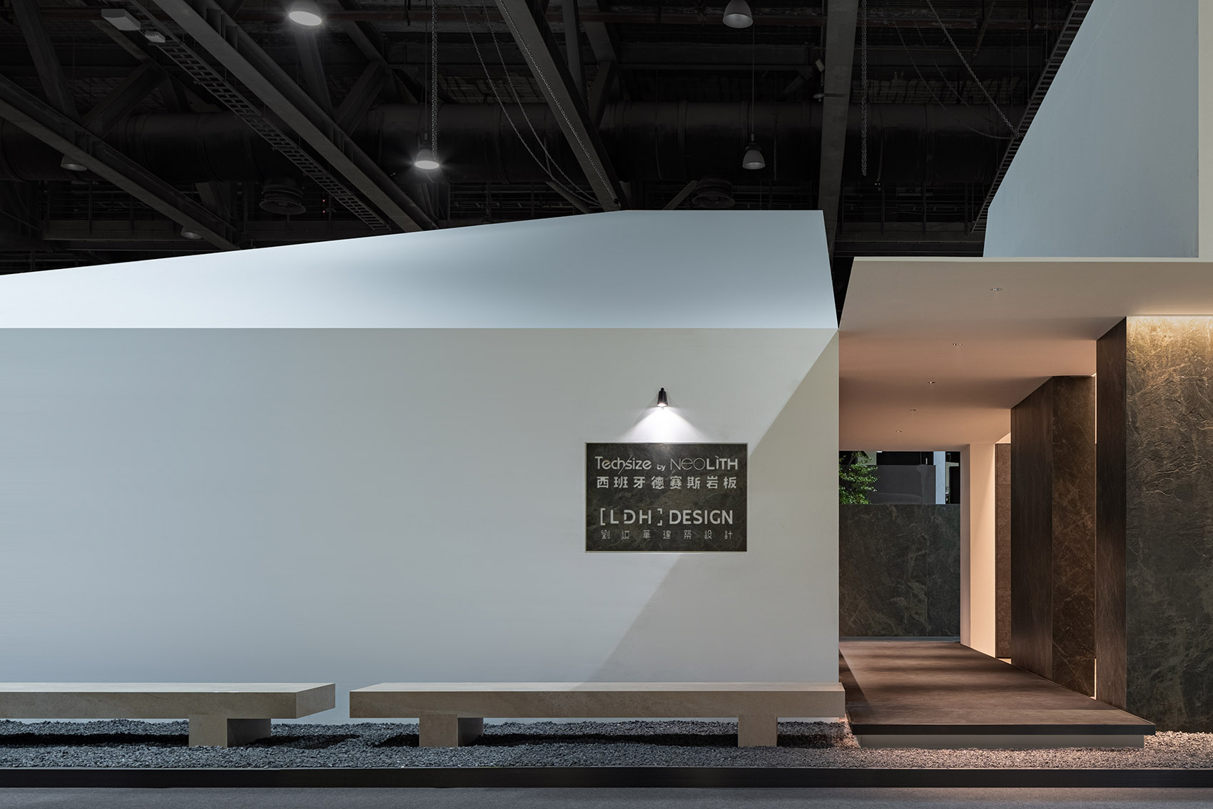 广州设计周·德赛斯展馆丨中国广州丨LDH刘道华建筑设计事务所-15