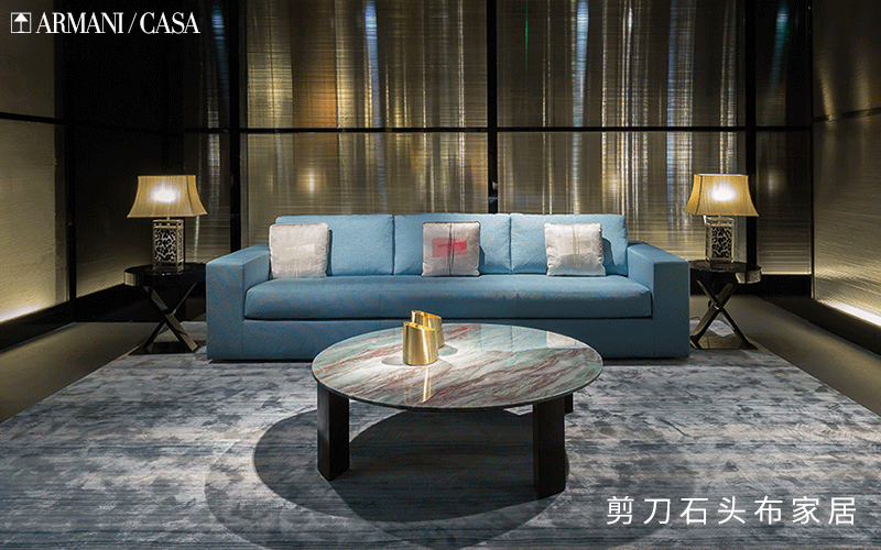 Armani Casa 夏日清凉家居设计-17