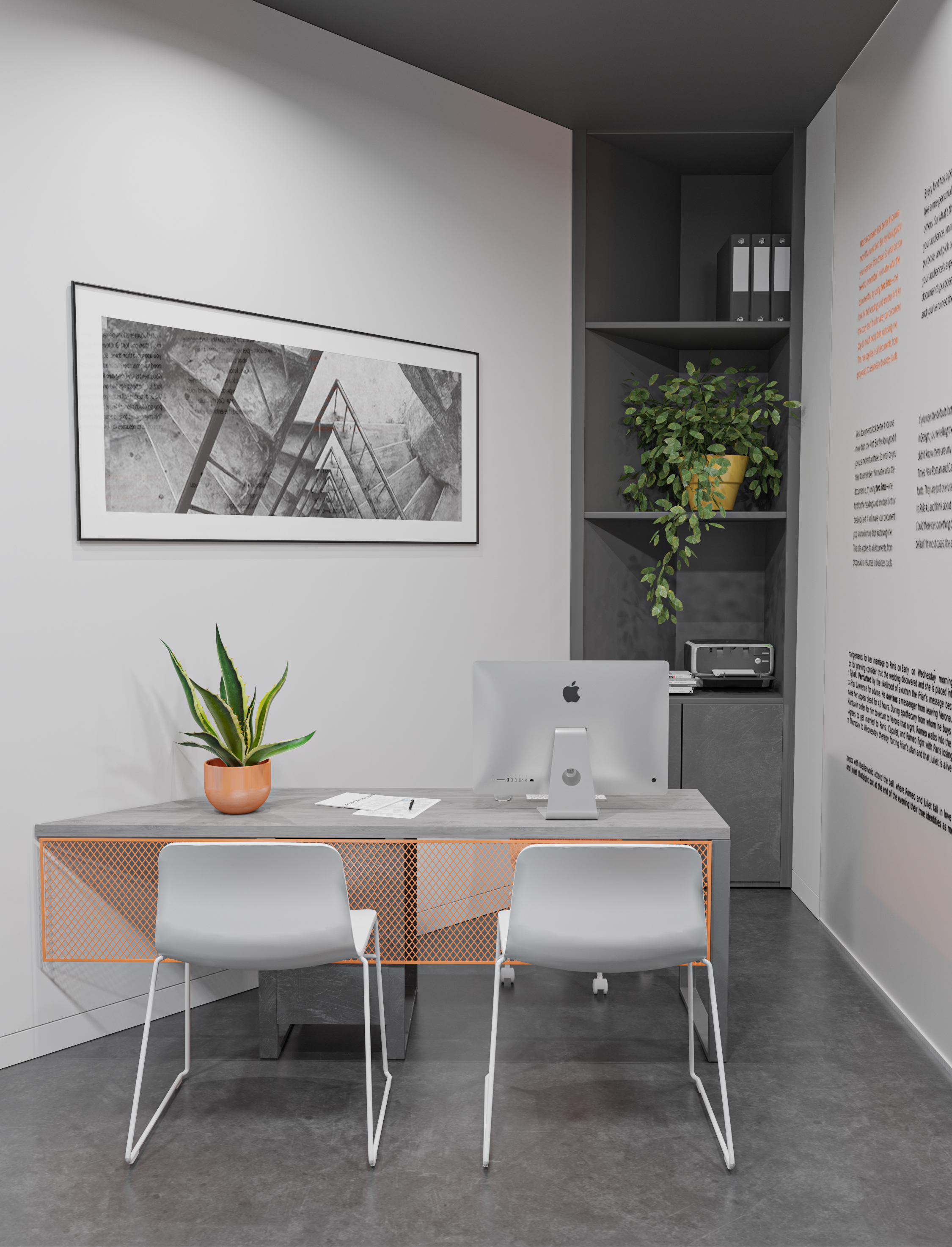 伊德拉姆·纳尔班迪安大街，米制工作室-21