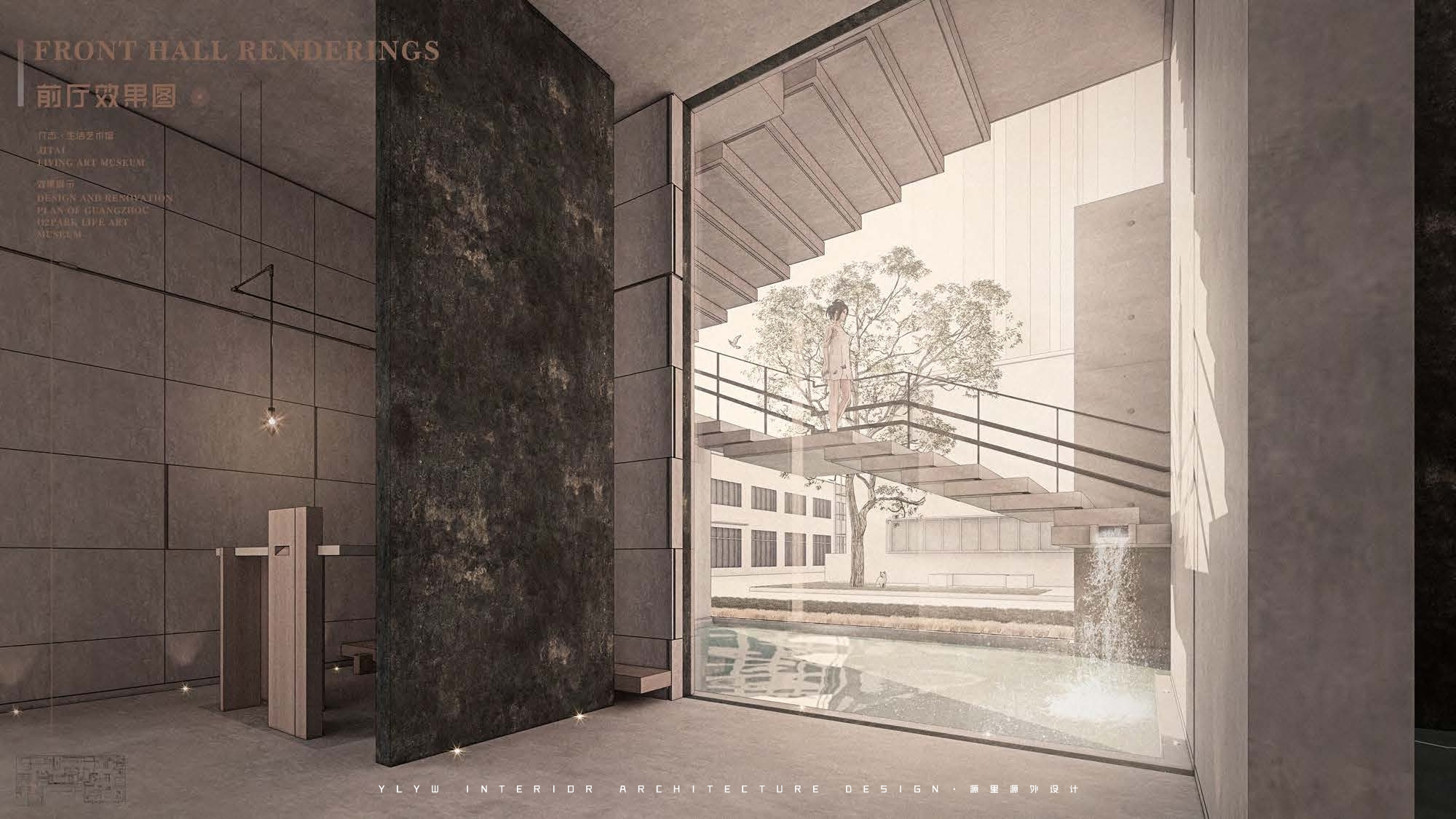 生活艺术馆改造概念设计方案丨源里源外设计学员 ZhangZiliang-12