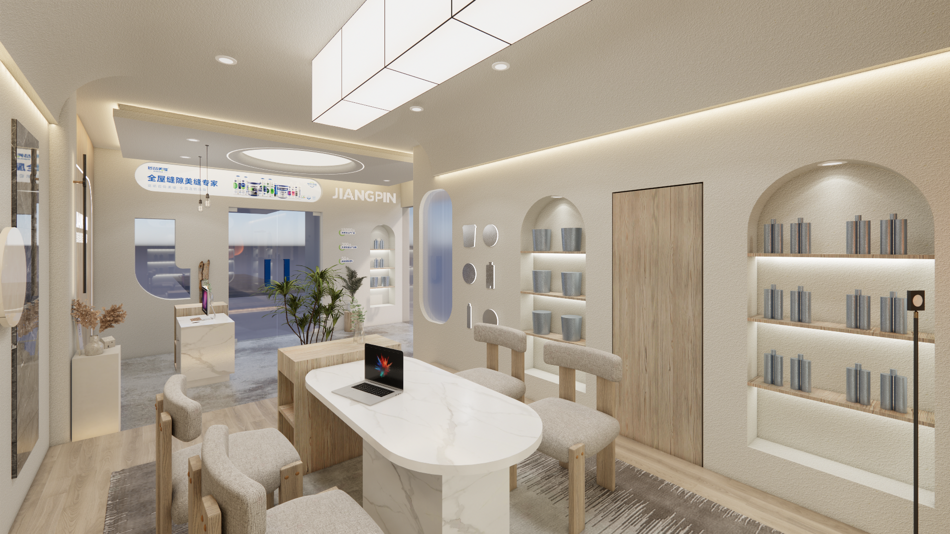 匠品空间系列丨中国淮北-13