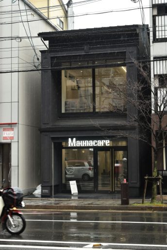 日本京都佛教寺庙及神社建筑-76