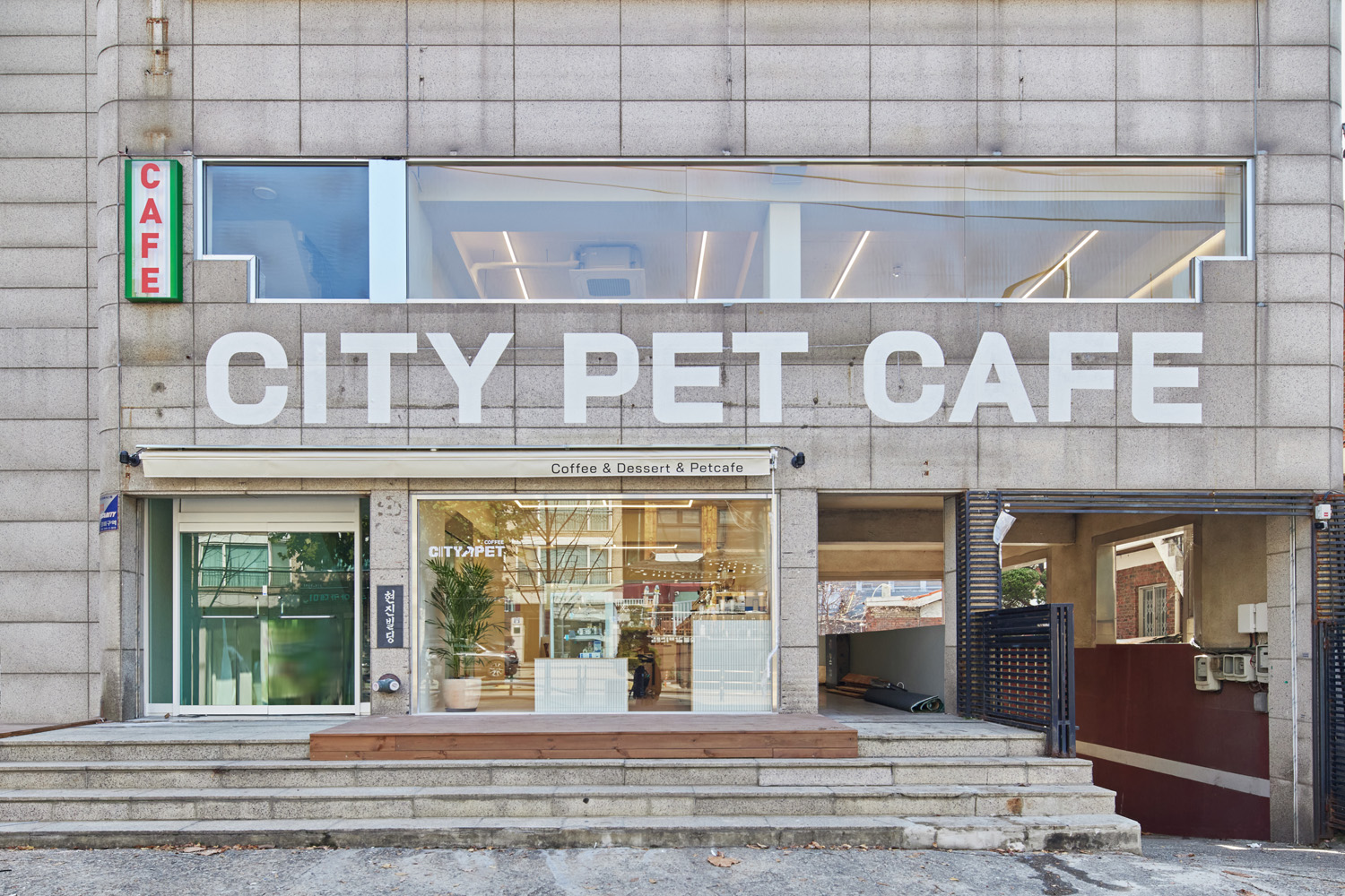 首尔 60 平现代宠物咖啡厅设计-2