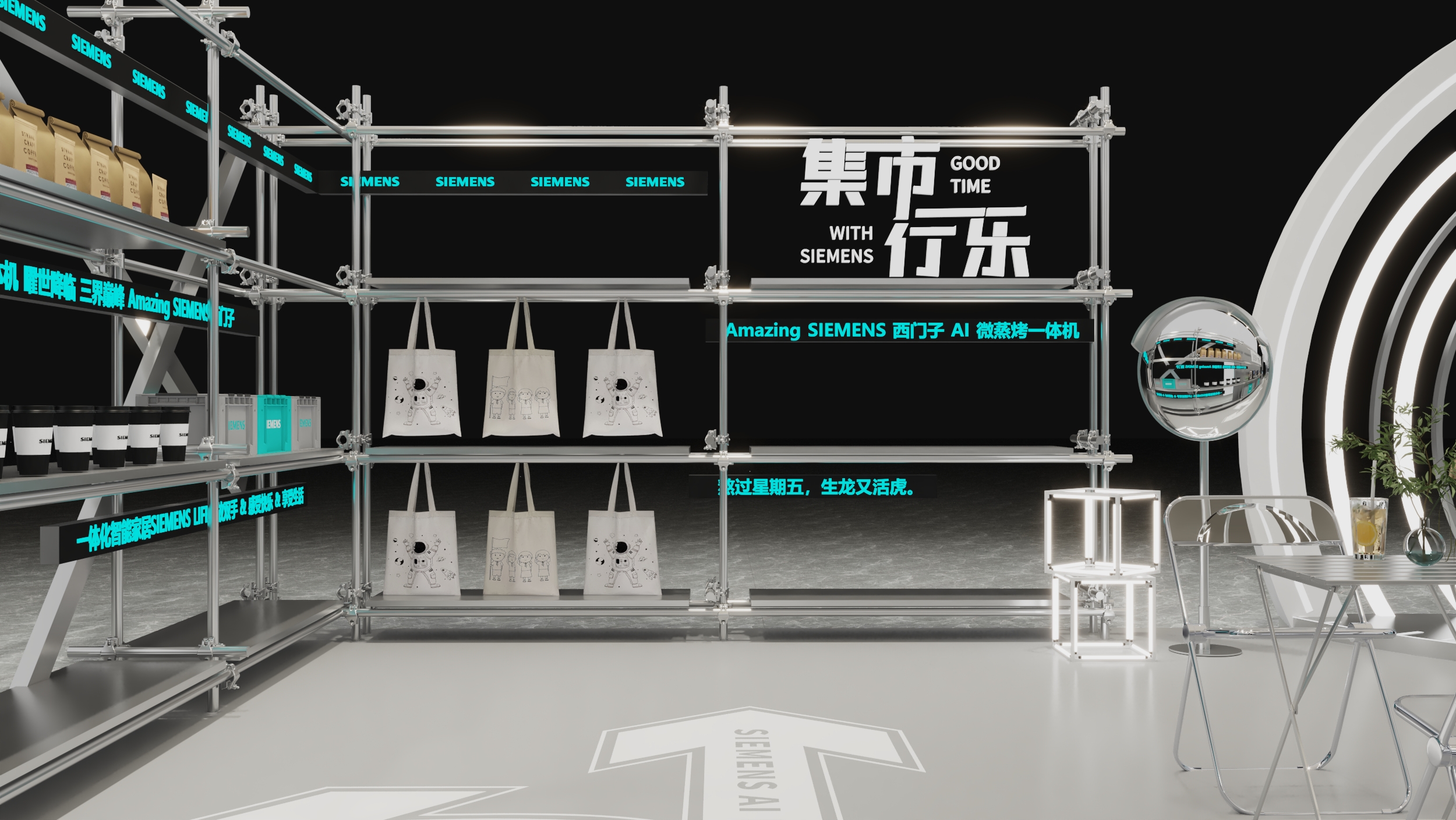 西门子六合一-8