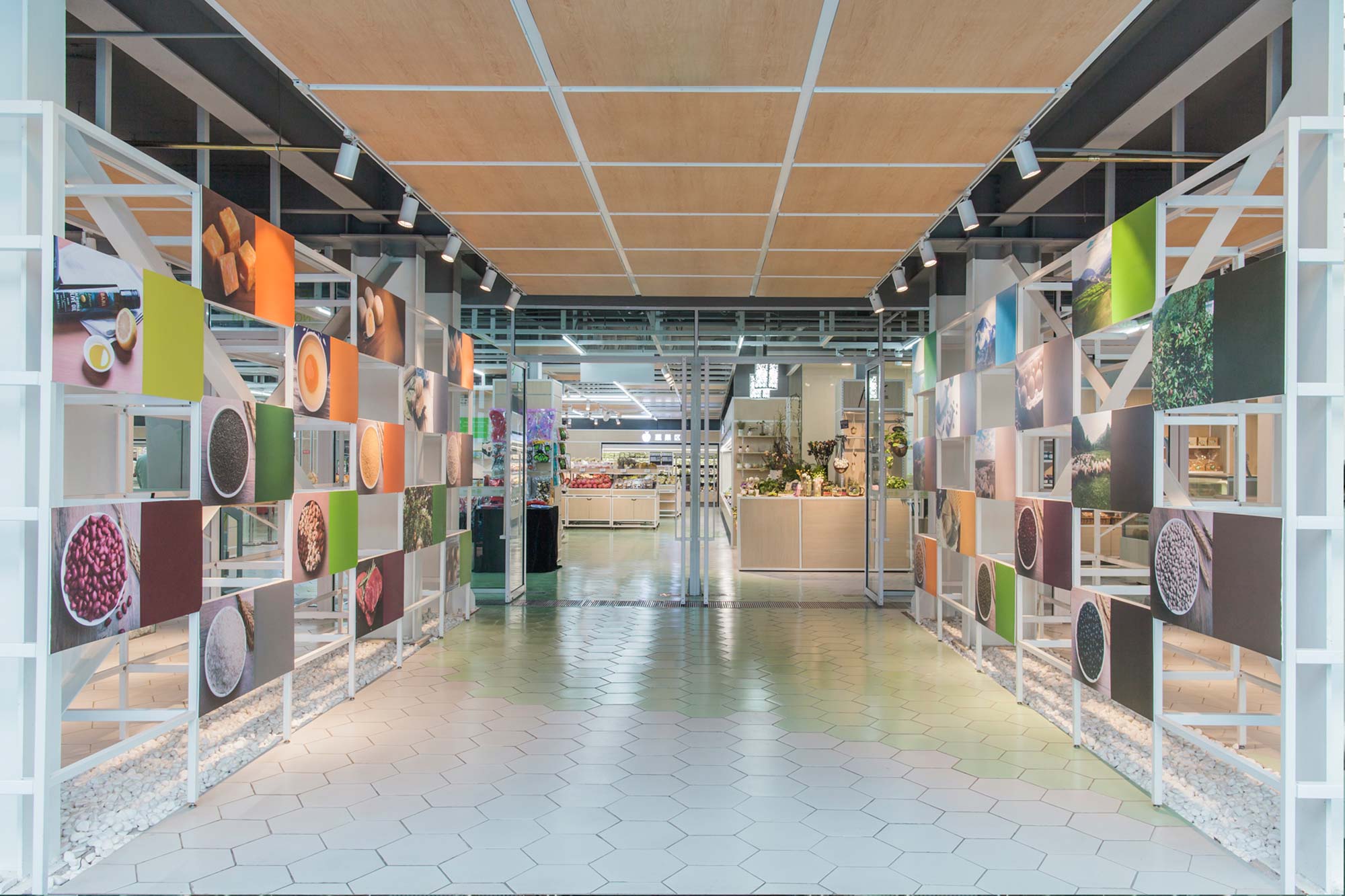 北京原生活有机市场 · 拉提度设计-21