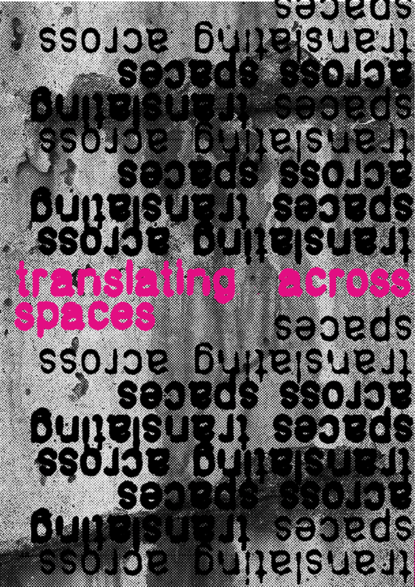 2024 年生产研究会议-5