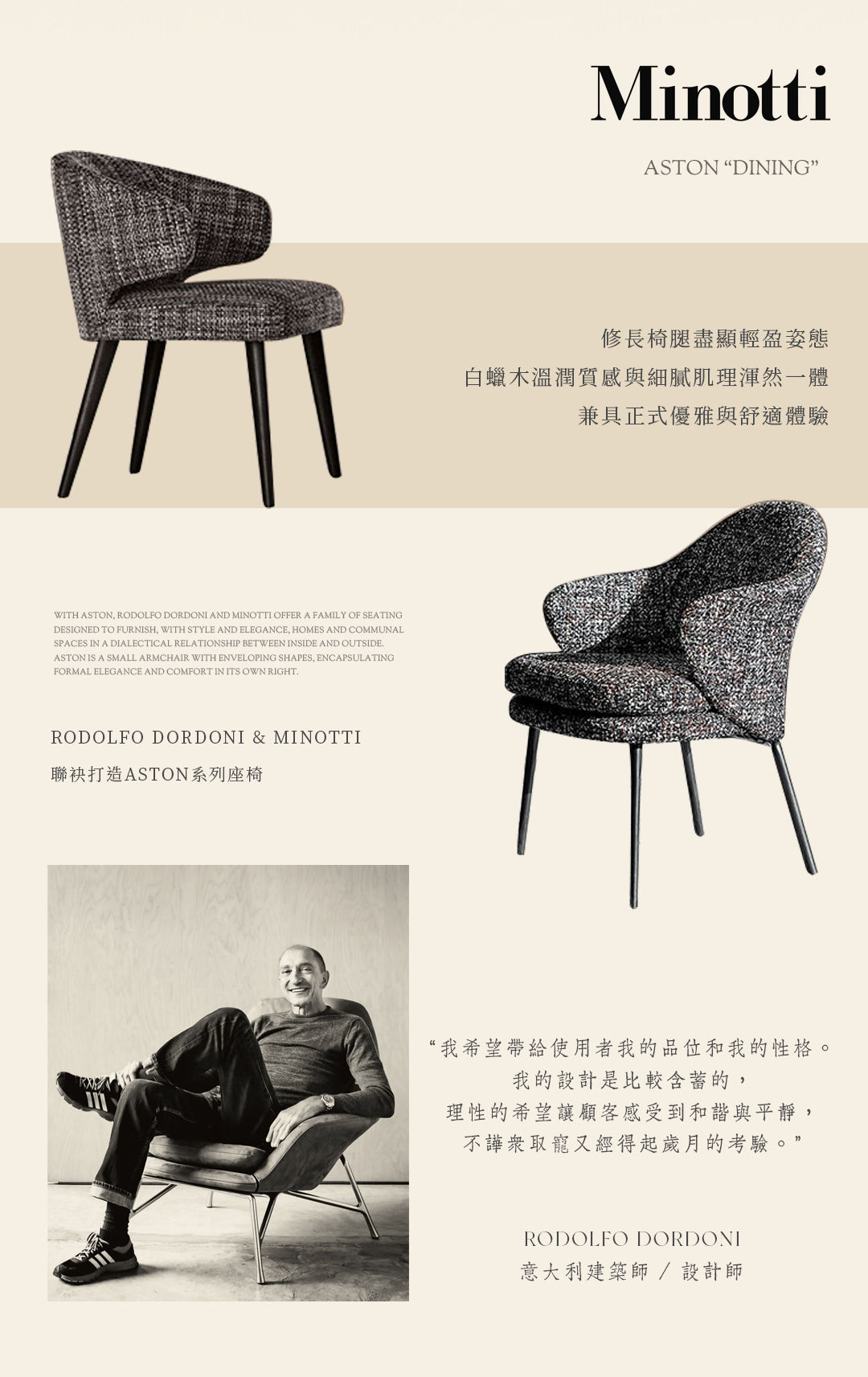 西安华润CCBD瑞玺丨中国西安丨CCD郑中设计,CCD·WOWU无物艺术顾问-24