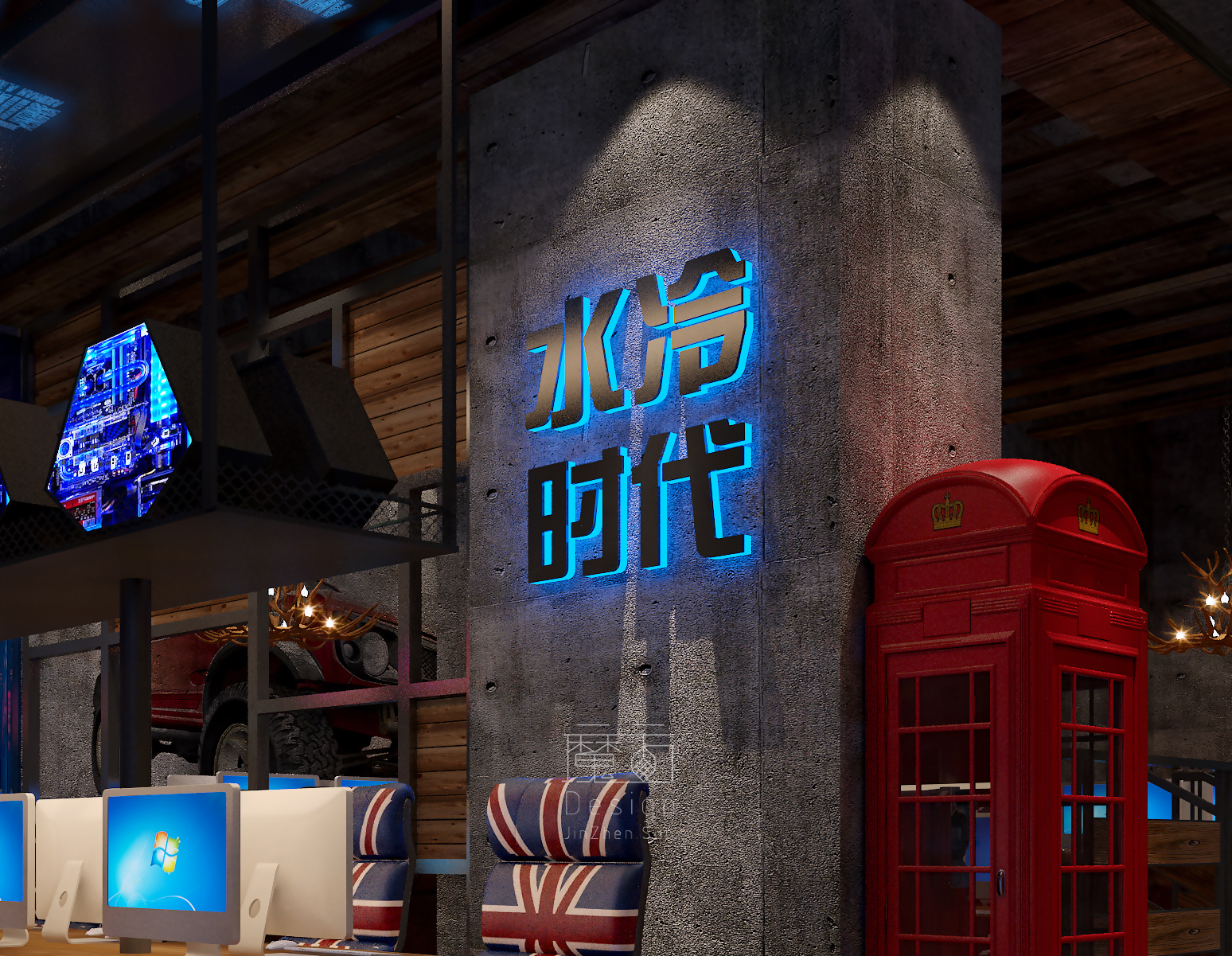 广州 HUMAO 网咖 | 简约自然,打造心灵休憩的有机空间-23