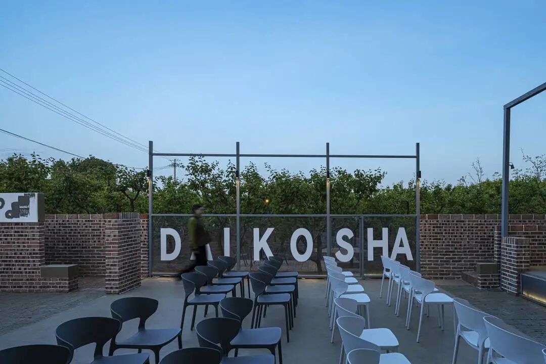 大良造salon——乡村的剧场-28