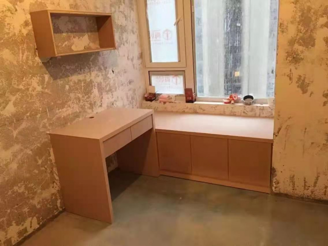 装修全攻略 · 轻松打造梦想家园-35