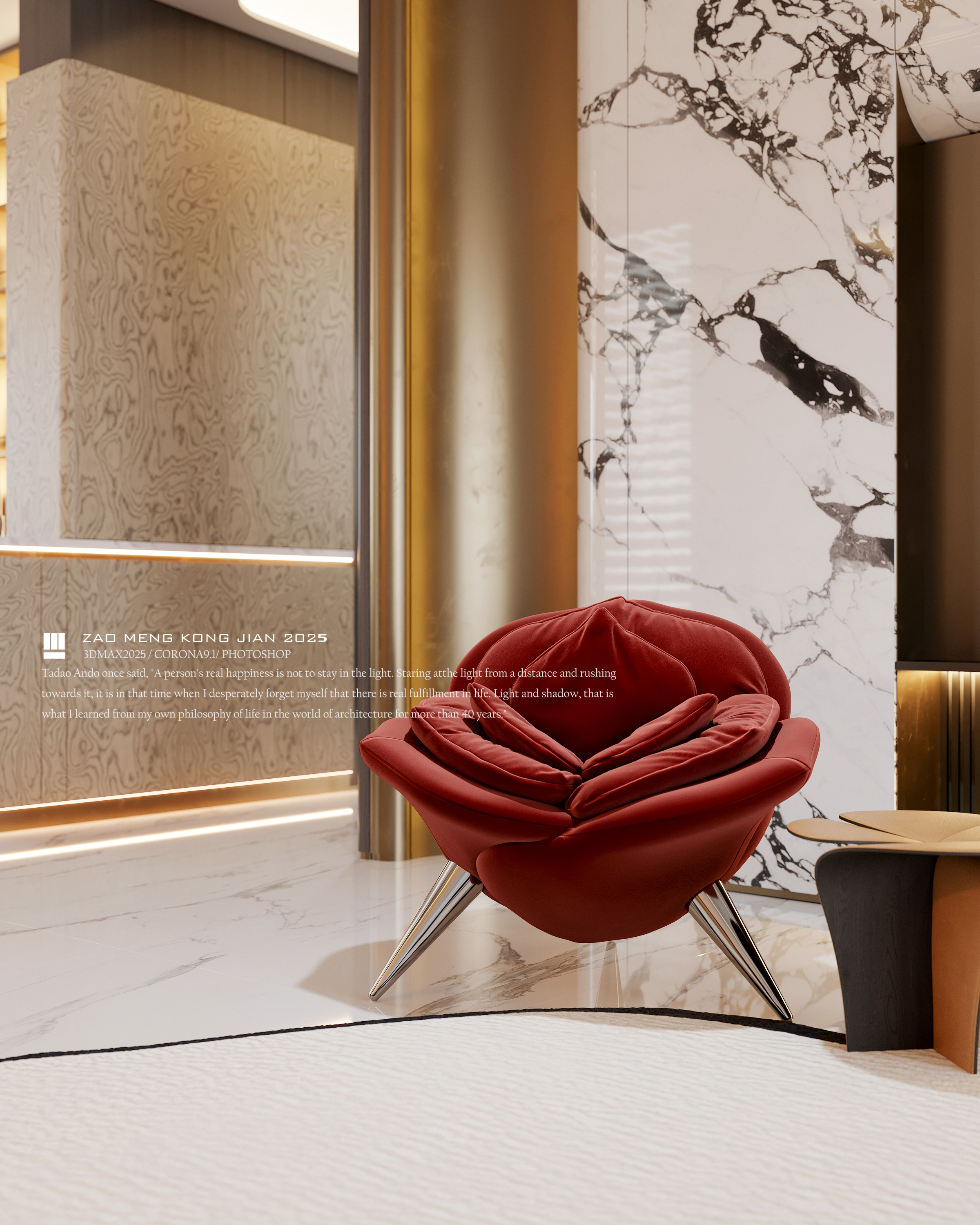 海口富力首富大平层-5