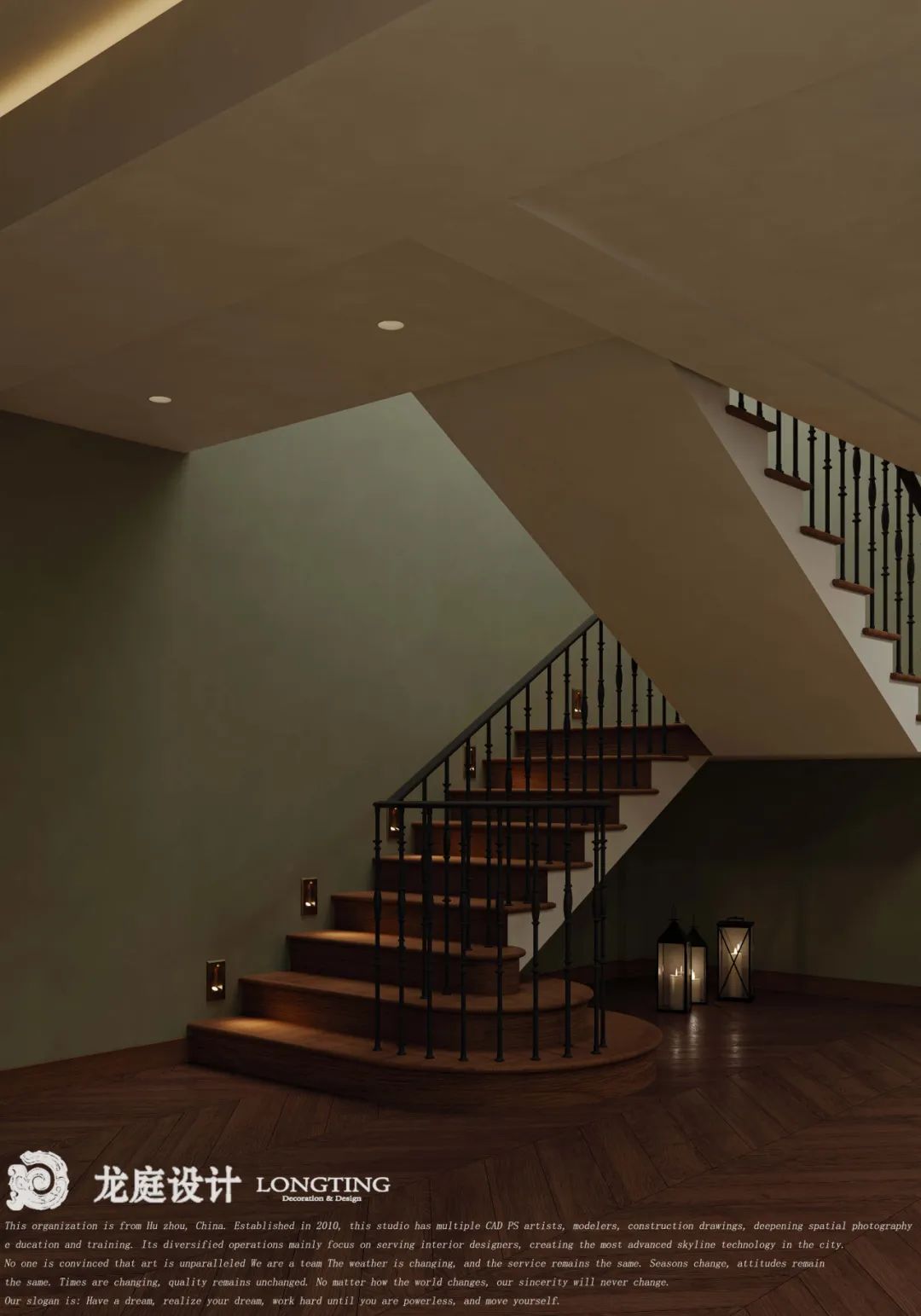 绿邸纪年（华萃庭院项目）丨中国湖州丨龙庭设计-89