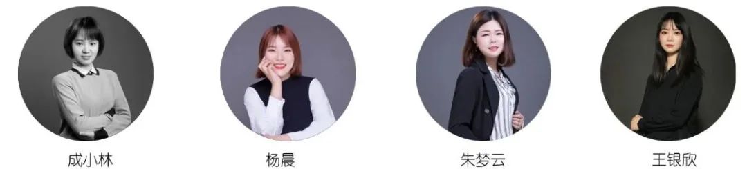 600㎡新中式别墅，演绎自然人文美学-100