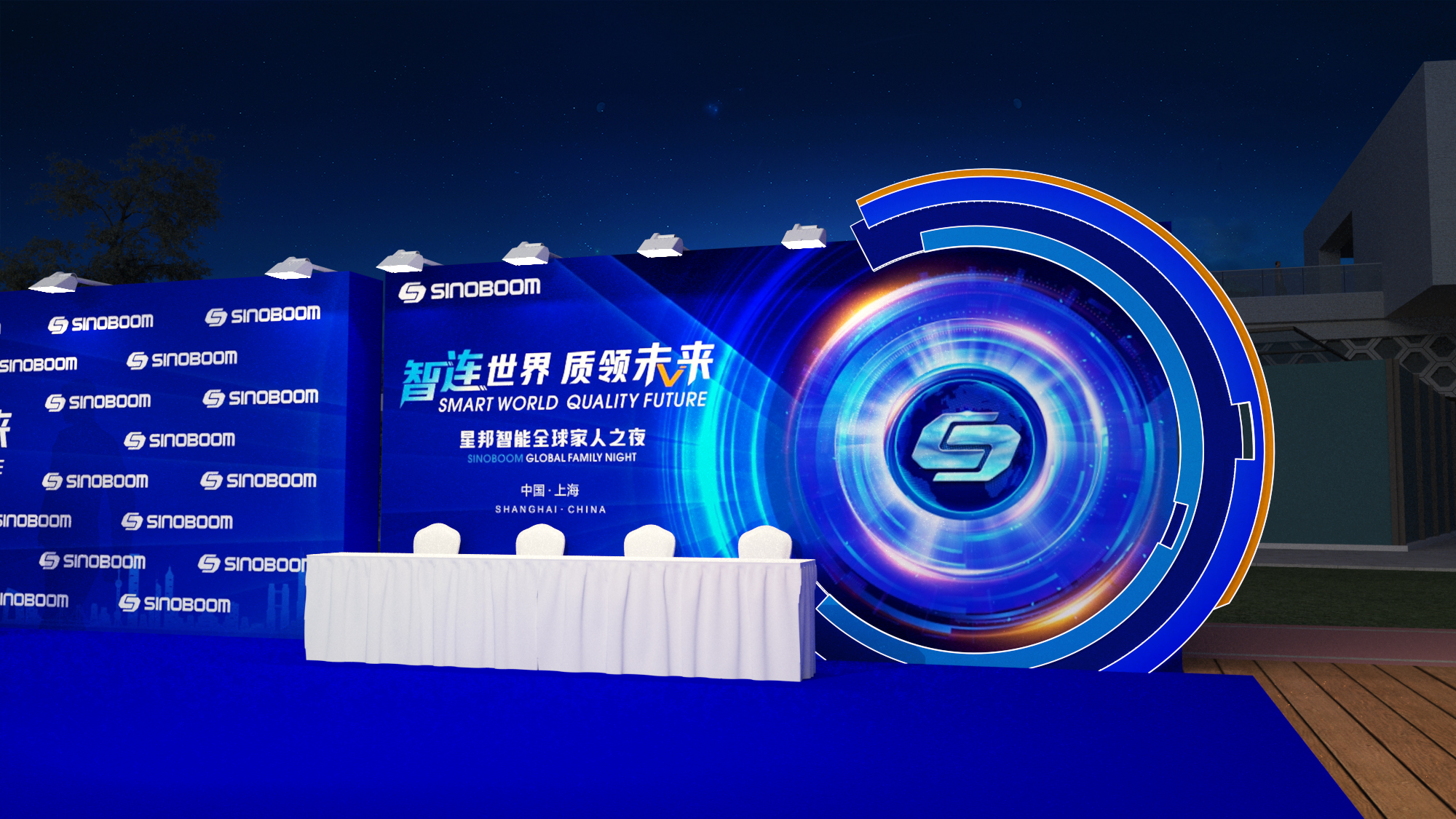 2024上海宝马展游轮晚宴-3