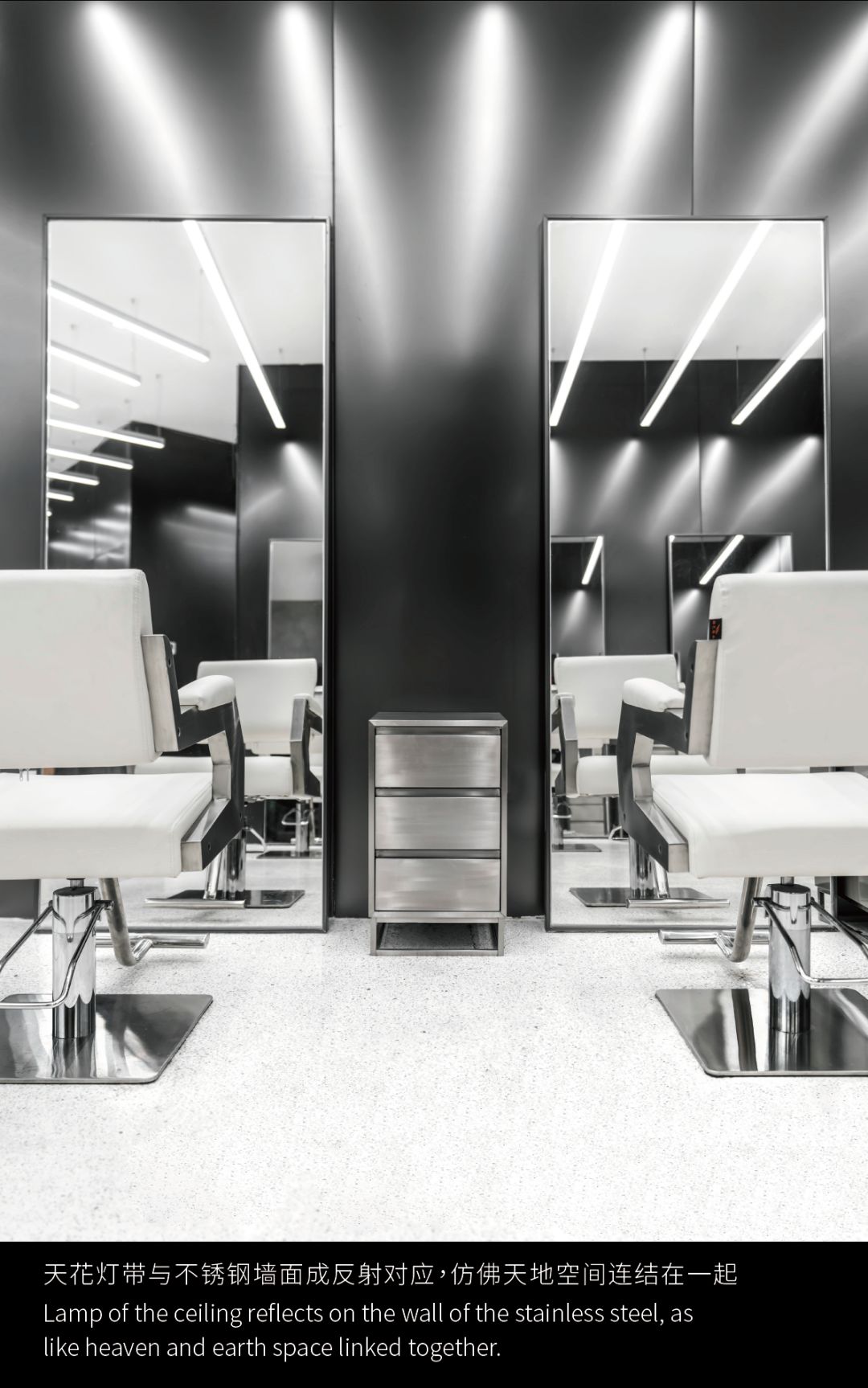 香港递加设计打造悬浮星球风格沙龙-21