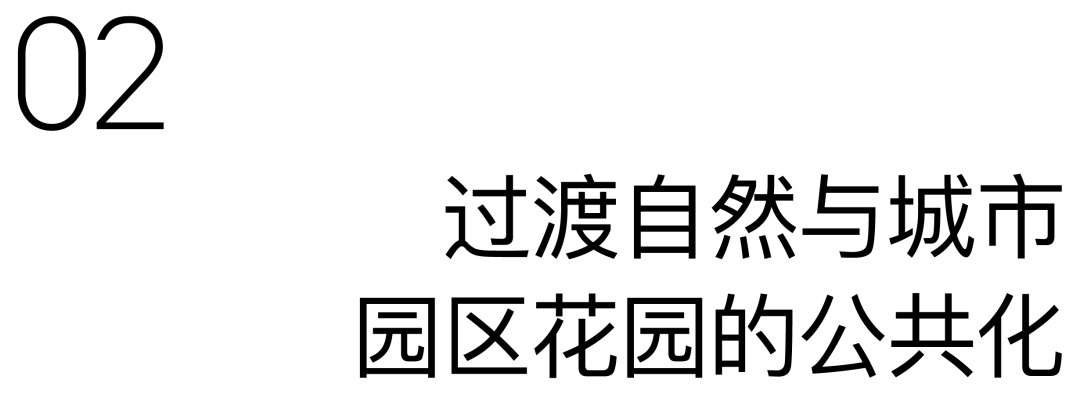 中国节能·太湖首座丨中国湖州丨gad杰地设计-15